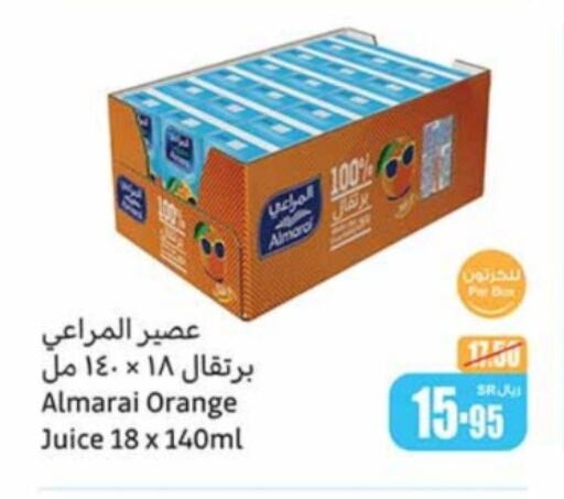 ALMARAI