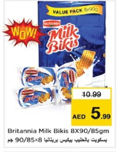 BRITANNIA   in Nesto Hypermarket in UAE - Fujairah