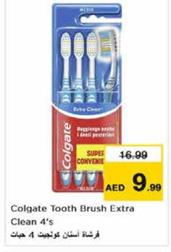 COLGATE Toothbrush  in Nesto Hypermarket in UAE - Sharjah / Ajman