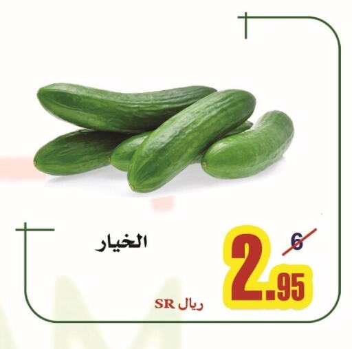    in مركز باب الكرم للتسويق in مملكة العربية السعودية, السعودية, سعودية - جدة