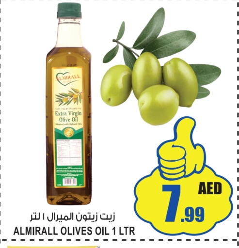  Virgin Olive Oil  in GIFT MART- Sharjah in UAE - Sharjah / Ajman