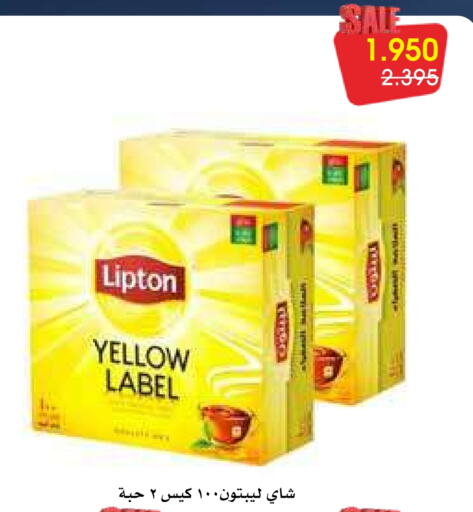 Lipton