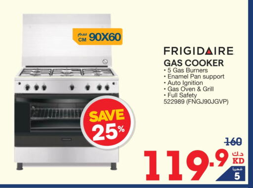 FRIGIDAIRE Gas Cooker  in X-Cite in Kuwait - Jahra Governorate