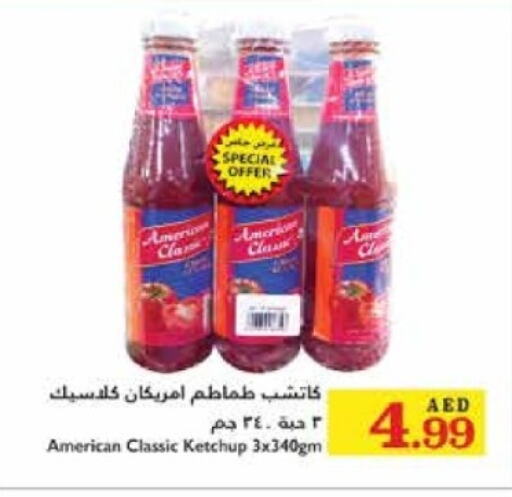 AMERICAN CLASSIC Tomato Ketchup  in Trolleys Supermarket in UAE - Sharjah / Ajman