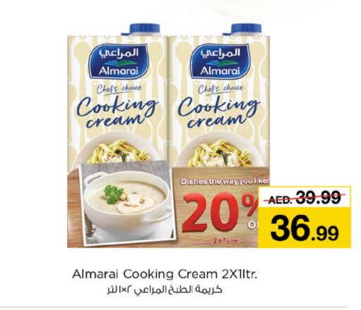 ALMARAI Whipping / Cooking Cream  in Nesto Hypermarket in UAE - Dubai