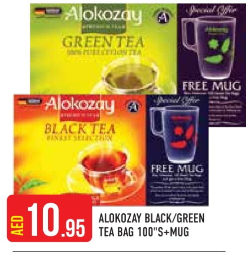 ALOKOZAY Tea Bags  in Baniyas Spike  in UAE - Abu Dhabi