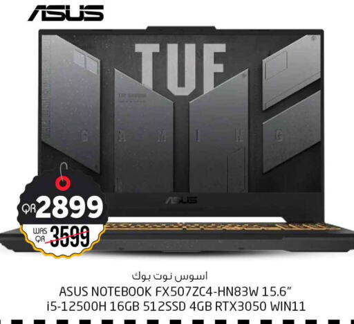 ASUS