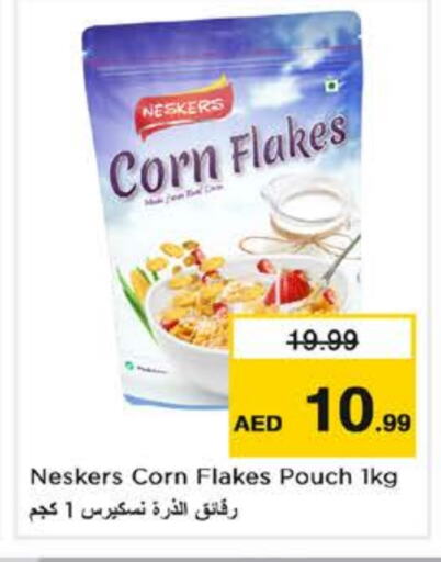 NESKERS Corn Flakes  in Nesto Hypermarket in UAE - Sharjah / Ajman