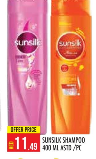 SUNSILK