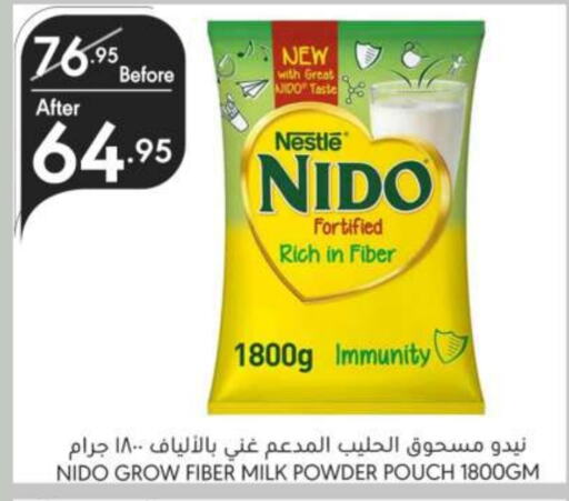 NESTLE Milk Powder  in Manuel Market in KSA, Saudi Arabia, Saudi - Riyadh