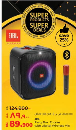 JBL Speaker  in Lulu Hypermarket  in Kuwait - Kuwait City