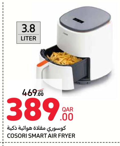  Air Fryer  in Carrefour in Qatar - Umm Salal