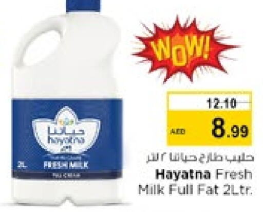 HAYATNA Fresh Milk  in Nesto Hypermarket in UAE - Fujairah