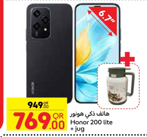 HONOR   in Carrefour in Qatar - Al Rayyan