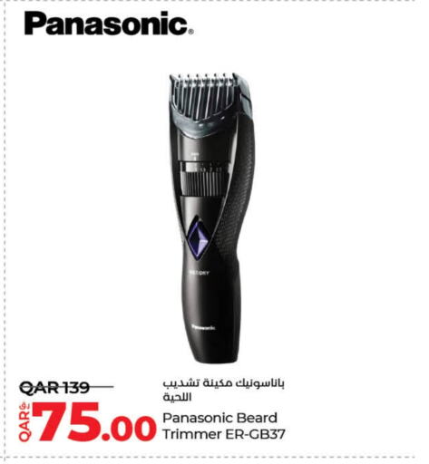 PANASONIC