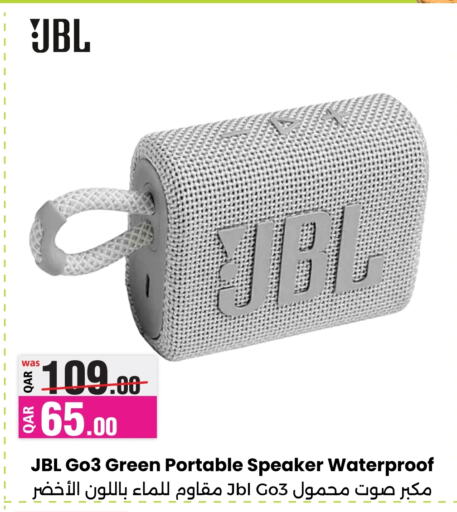 JBL Speaker  in Ansar Gallery in Qatar - Al Shamal