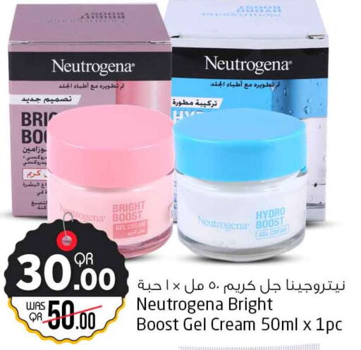 NEUTROGENA