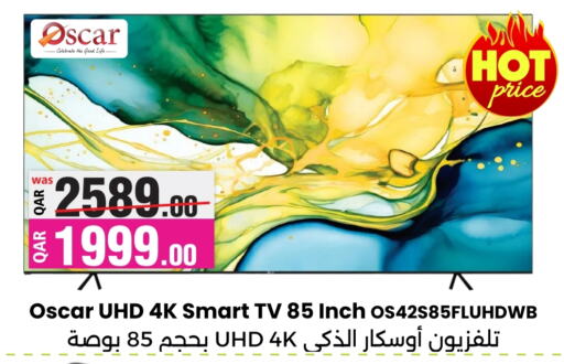  Smart TV  in Ansar Gallery in Qatar - Al Daayen