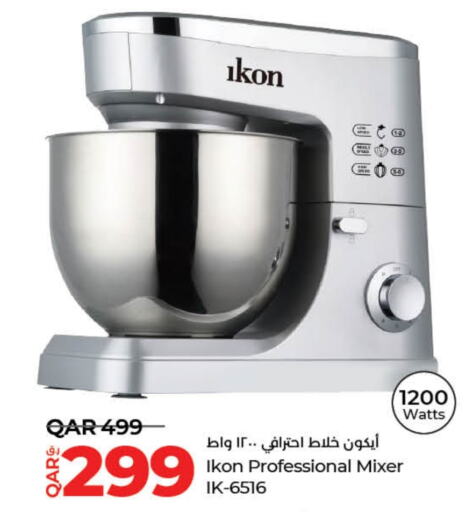 IKON Mixer / Grinder  in LuLu Hypermarket in Qatar - Doha