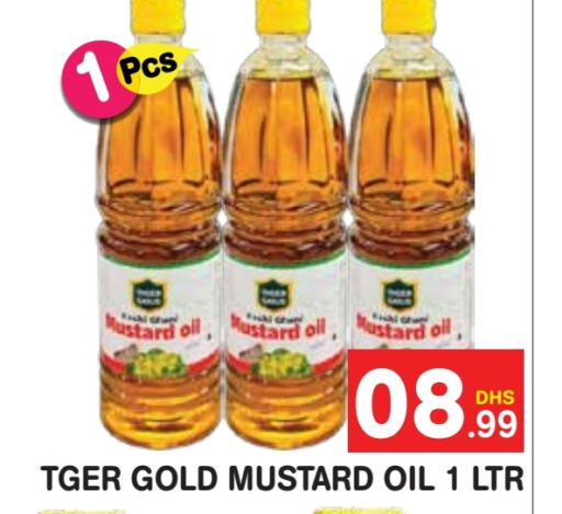  Mustard Oil  in Baniyas Spike  in UAE - Sharjah / Ajman