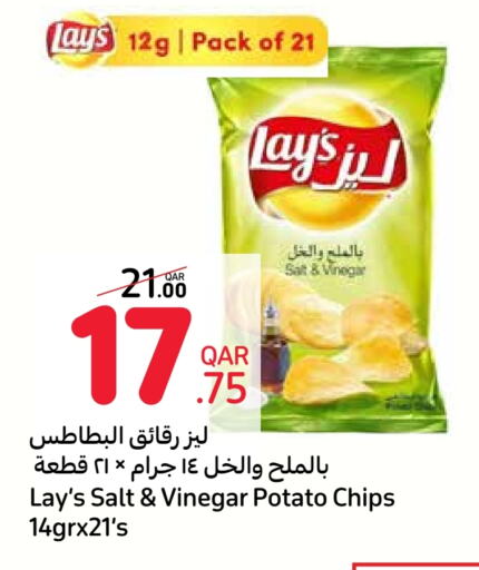 LAYS