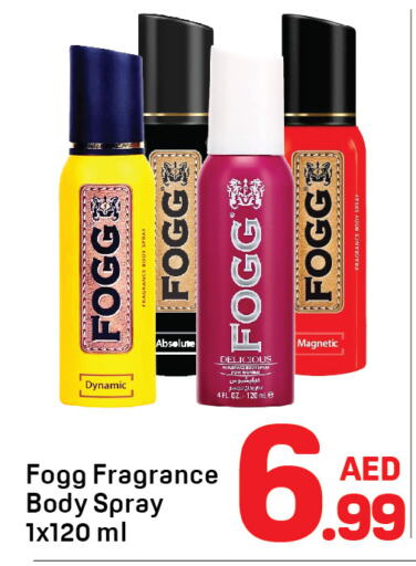 FOGG   in Day to Day Department Store in UAE - Dubai