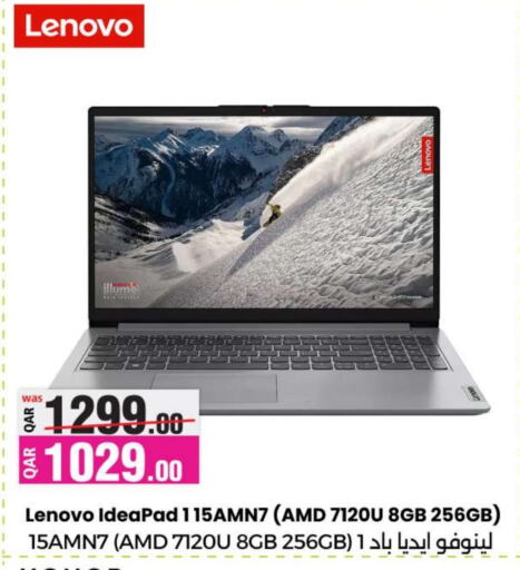 LENOVO Laptop  in Ansar Gallery in Qatar - Al Khor