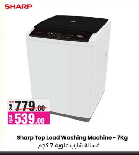 SHARP Washing Machine  in Ansar Gallery in Qatar - Al Wakra