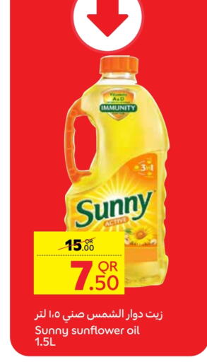 SUNNY Sunflower Oil  in Carrefour in Qatar - Al Rayyan