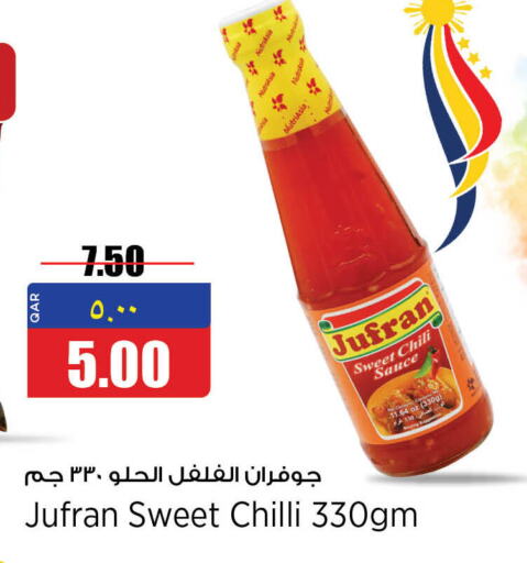  Hot Sauce  in Retail Mart in Qatar - Doha