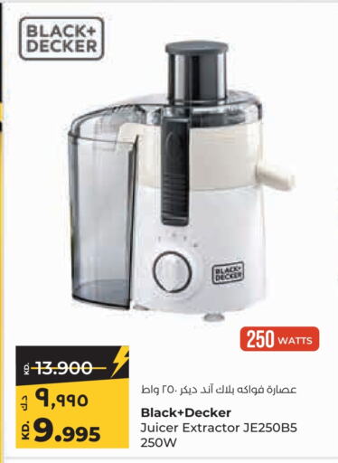 BLACK+DECKER Juicer  in Lulu Hypermarket  in Kuwait - Ahmadi Governorate