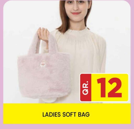  Ladies Bag  in Doha Stop n Shop Hypermarket in Qatar - Al Wakra