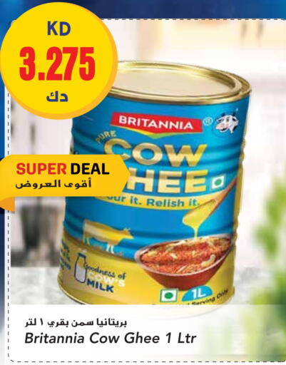 BRITANNIA Ghee  in Grand Hyper in Kuwait - Kuwait City