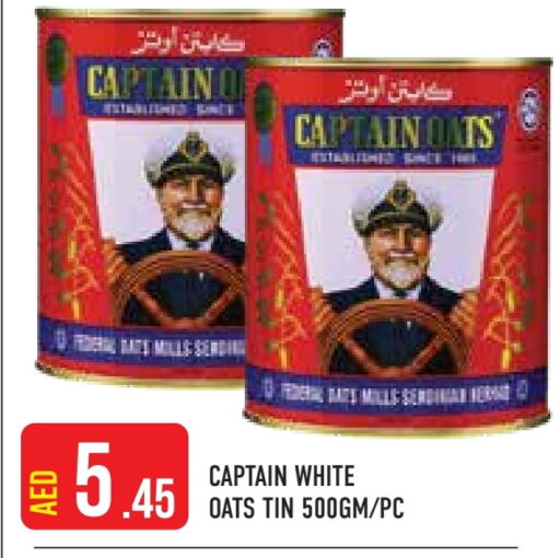 CAPTAIN OATS Oats  in Baniyas Spike  in UAE - Abu Dhabi