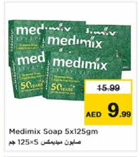 MEDIMIX