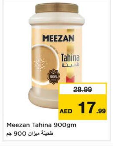  Tahina & Halawa  in Nesto Hypermarket in UAE - Dubai