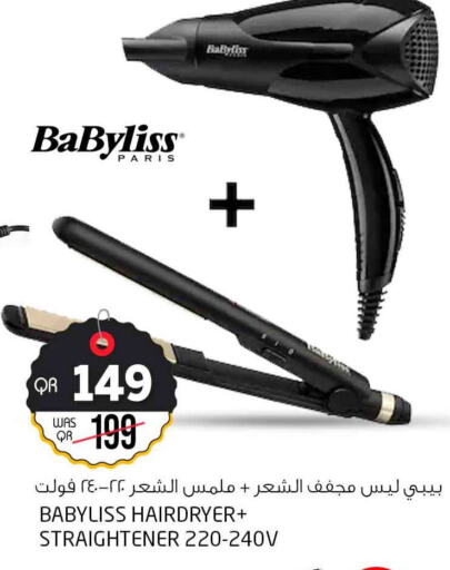 BABYLISS