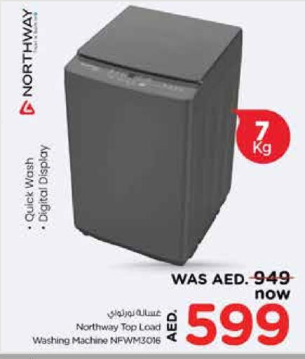 NORTHWAY Washing Machine  in Nesto Hypermarket in UAE - Sharjah / Ajman