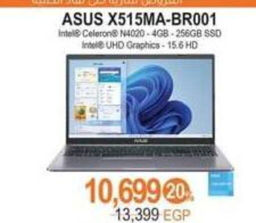 ASUS Laptop  in Spinneys  in Egypt - Cairo