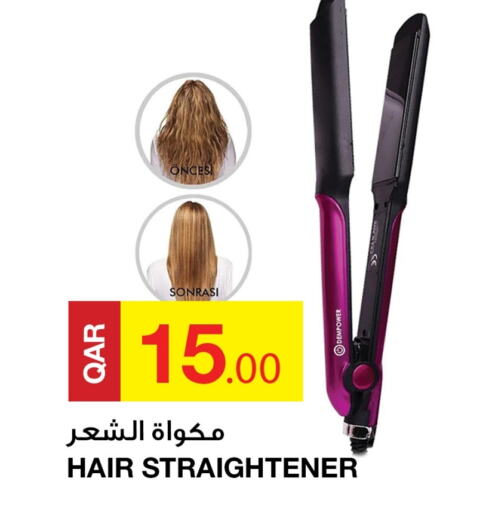  Hair Appliances  in Aspire Markets  in Qatar - Al Wakra