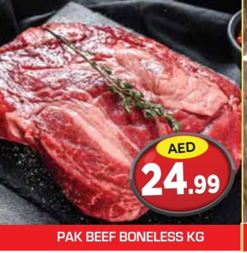  Beef  in Baniyas Spike  in UAE - Umm al Quwain