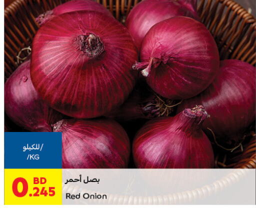  Onion  in Carrefour in Bahrain