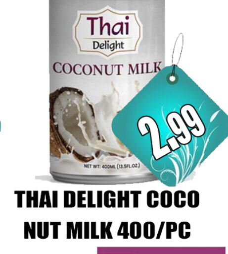  Coconut Milk  in GRAND MAJESTIC HYPERMARKET in UAE - Abu Dhabi