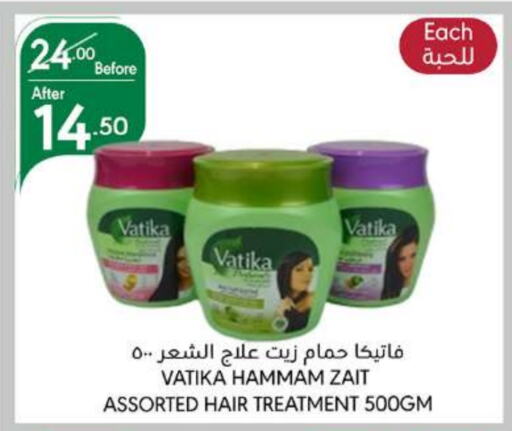 VATIKA Hair Oil  in Manuel Market in KSA, Saudi Arabia, Saudi - Jeddah