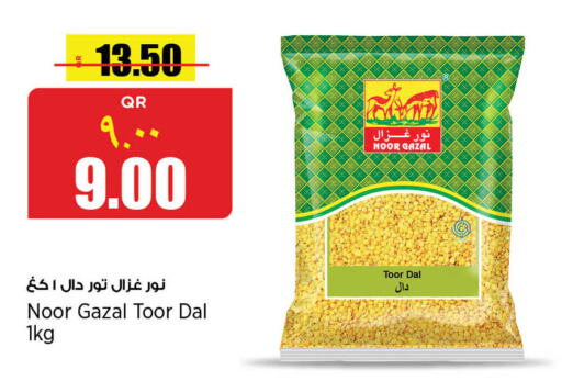 NOOR   in Retail Mart in Qatar - Al Khor