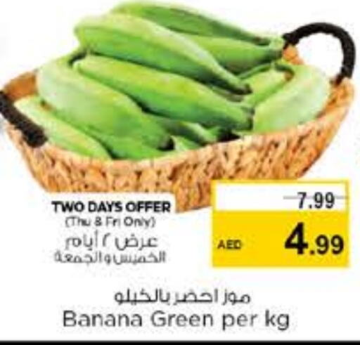  Banana Green  in Nesto Hypermarket in UAE - Dubai