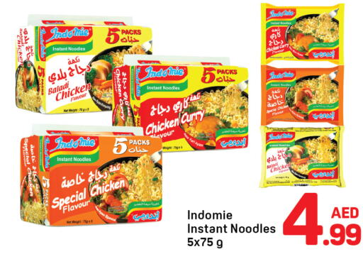 INDOMIE Noodles  in Day to Day Department Store in UAE - Dubai