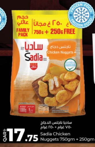 SADIA Chicken Nuggets  in LuLu Hypermarket in Qatar - Al Shamal