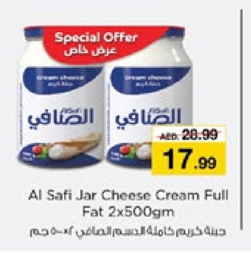 AL SAFI Cream Cheese  in Nesto Hypermarket in UAE - Dubai