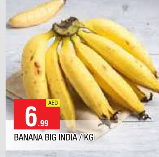 Banana